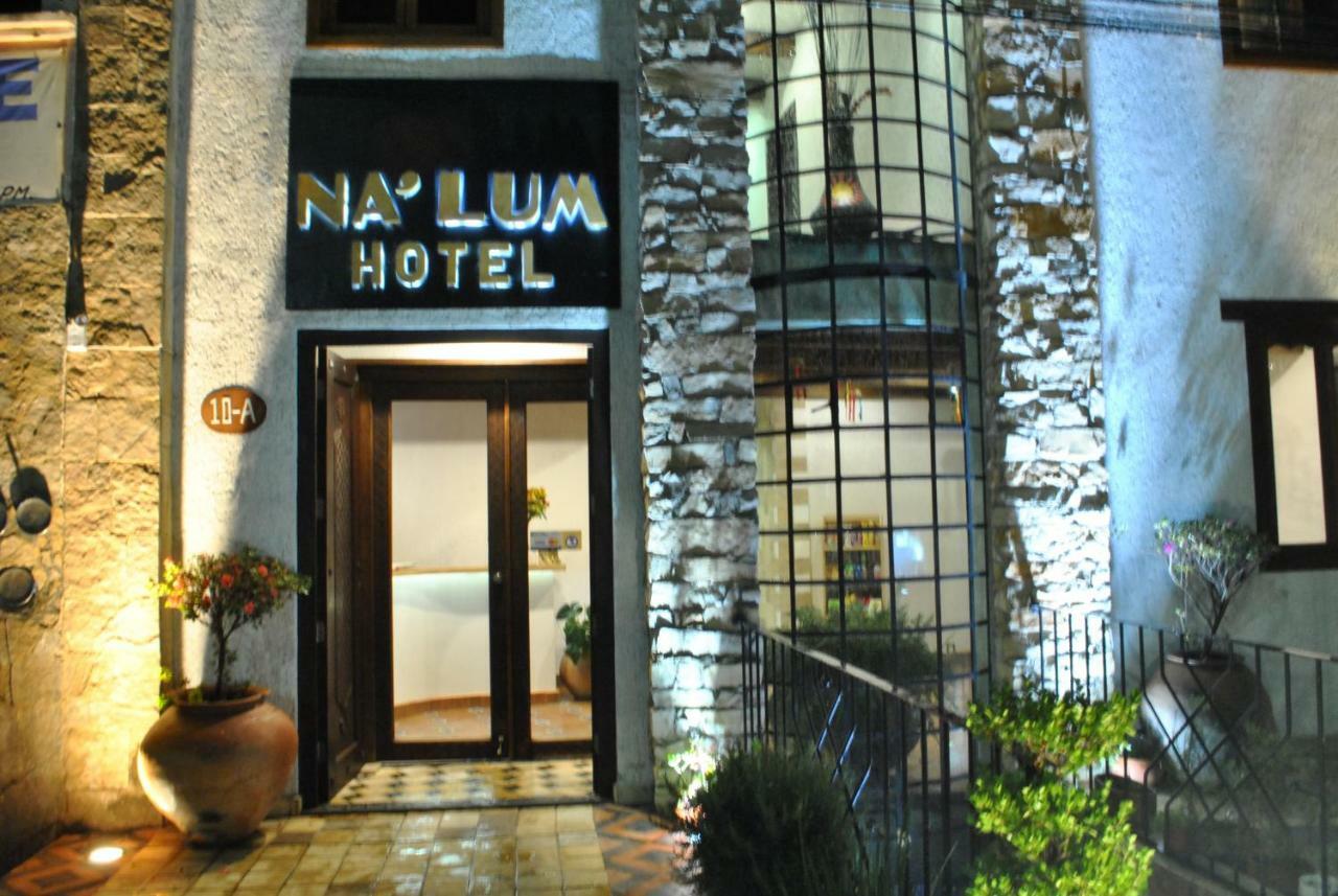 Hotel Na'Lum San Cristóbal de Las Casas Esterno foto